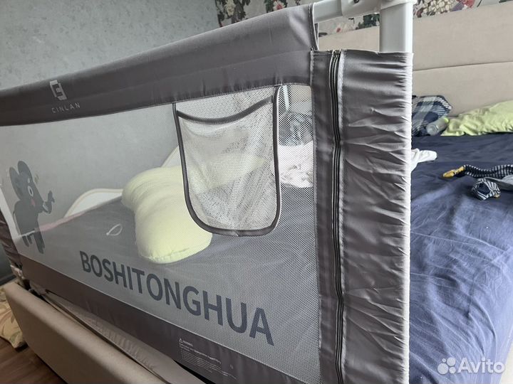 Защитный барьер для кровати