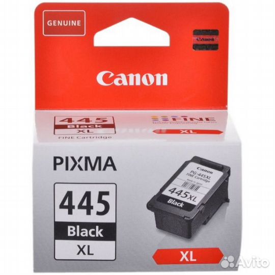 Мфу canon pixma mg2440 (Цветной)