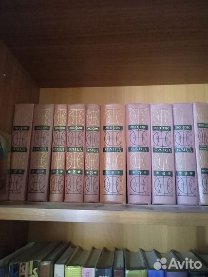 Жорж Санд собрание сочинений в 10 книгах
