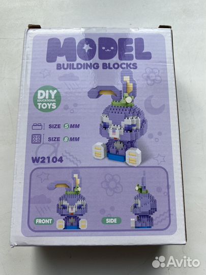 Лего конструкор 3D