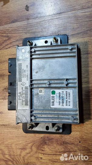 Эбу Иран саманд 1.8