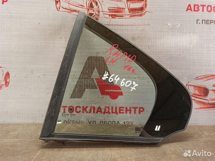 Стекло двери задней левой левое Skoda Rapid