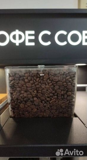 Кофейня самообслуживания Unicum Nero после то