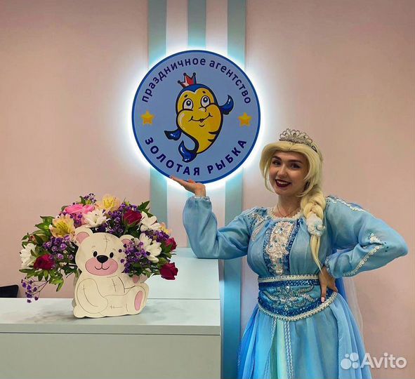 Аниматоры. Детские праздники