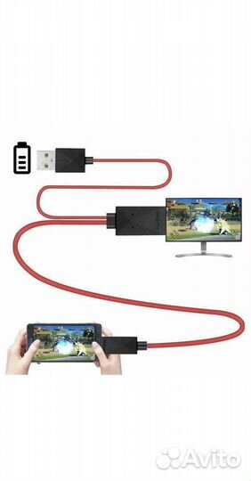 Переходник - кабель micro usb to Hdmi