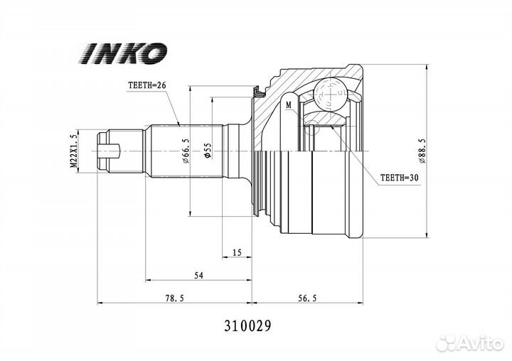 ШРУС наружный honda civic IV 1.3 1991