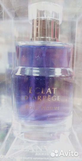 Lanvin Eclat d'Arpege Pour Homme Туалетная вода