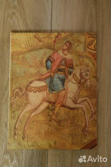 Альбом «Золотое кольцо России»