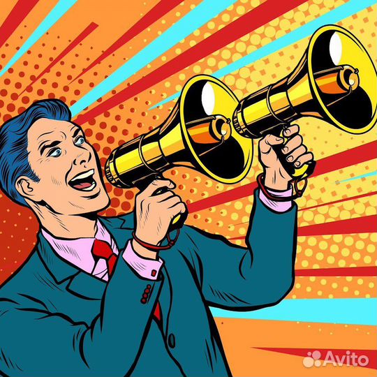 Срочный выкуп АВТО 24/7