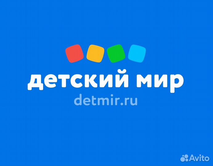 Старший кладовщик