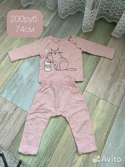 Костюмчик для девочки