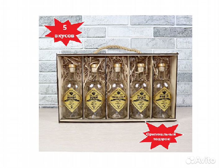 Подарочный набор 