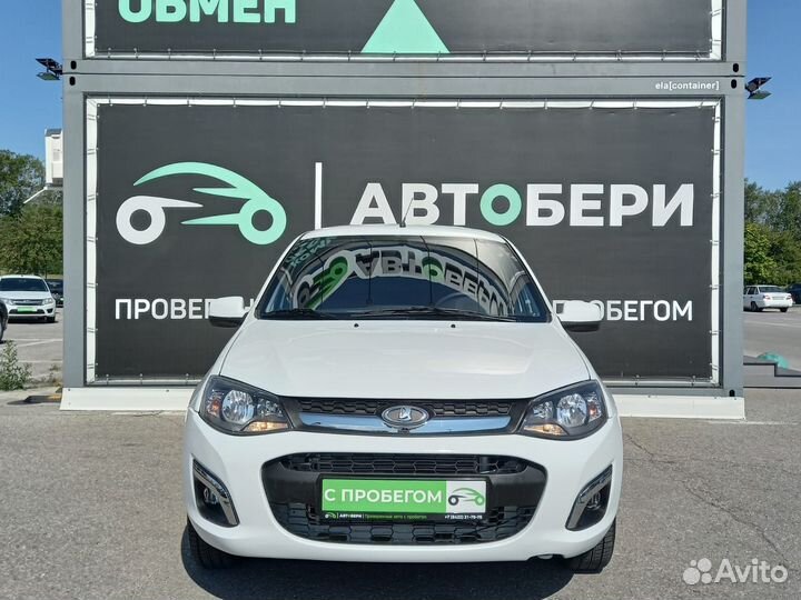 LADA Kalina, 2017