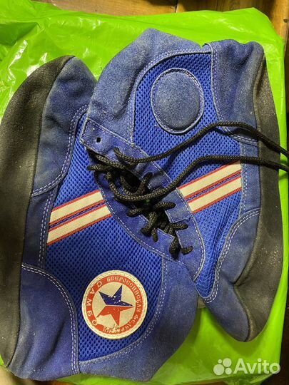 Самбовка для мальчика