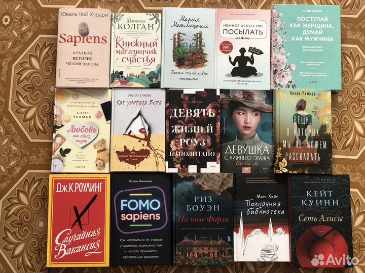 Продам книги
