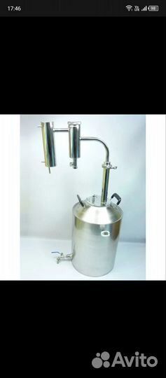 Дистиллятор