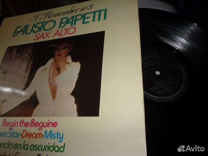LP papetti - I remember 3