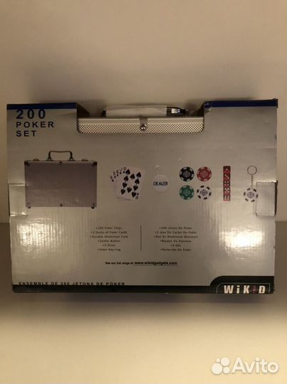 Новый Покерный набор 200 фишек в металич кейсе