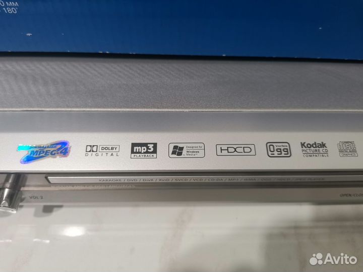 DVD плеер с караоке BBK DV822X