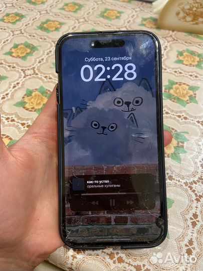 iPhone 14 pro max 256gb