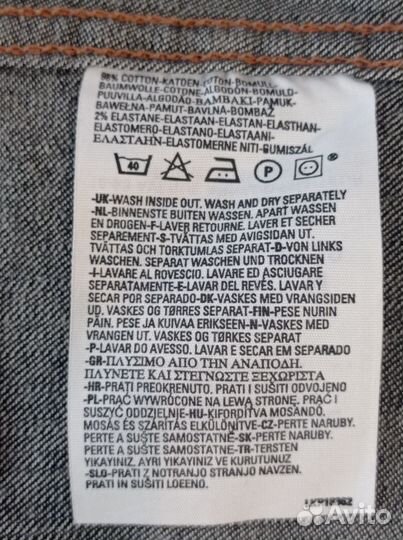 Куртка джинсовая Levi's