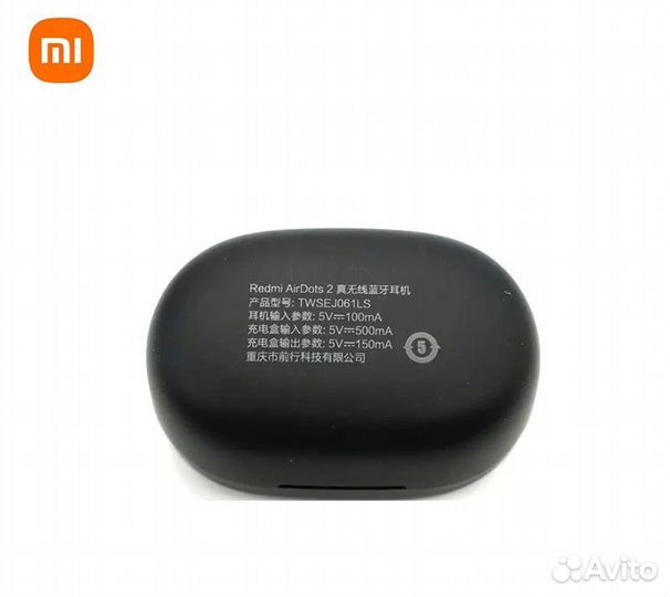 Беспроводные наушники xiaomi Redmi airdots 2