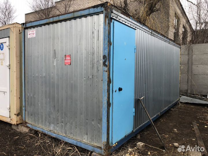 Вагончик бытовка