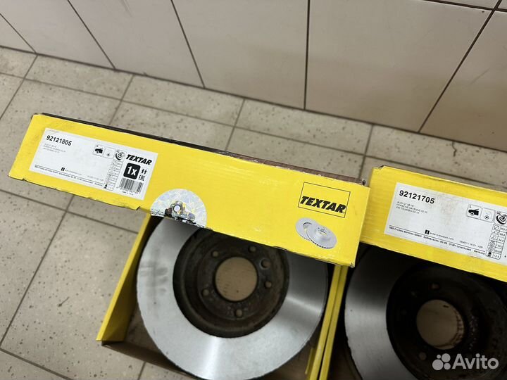 Тормозные диски перед Touareg/Q7/Cayenne 350mm