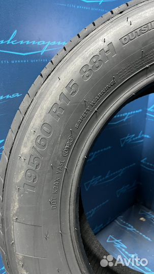 Kumho Ecowing ES01 KH27 195/60 R15 88H