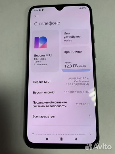 Xiaomi mi 9 se 128