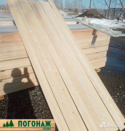 Вагонка от производителя