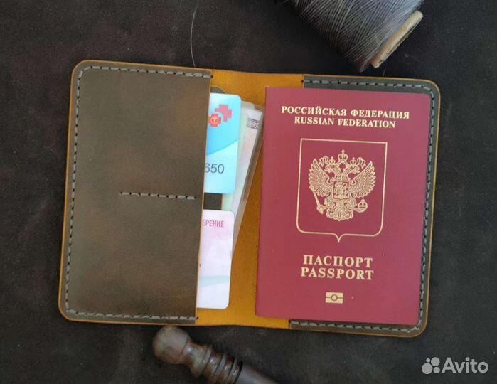 Обложка на паспорт