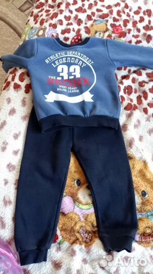 Детская одежда для мальчиков