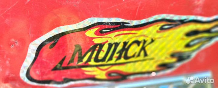 Минск мотоцикл