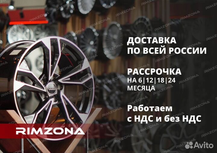 Литые диски R18 для Ауди