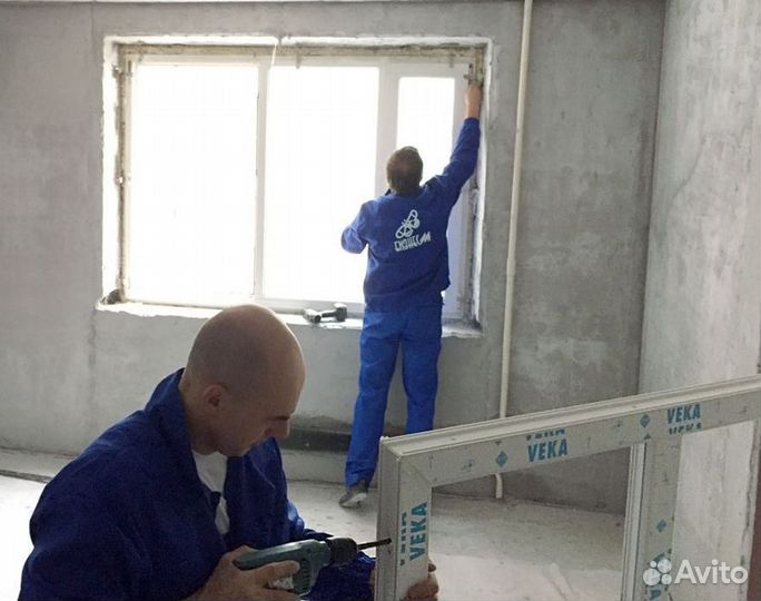 Окна пластиковые пвх