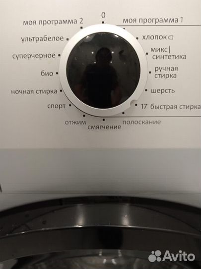 Стиральная машина gorenje