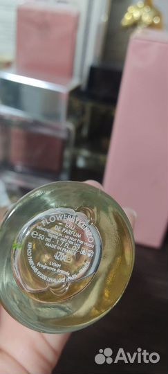 Flower by kenzo DE parfum