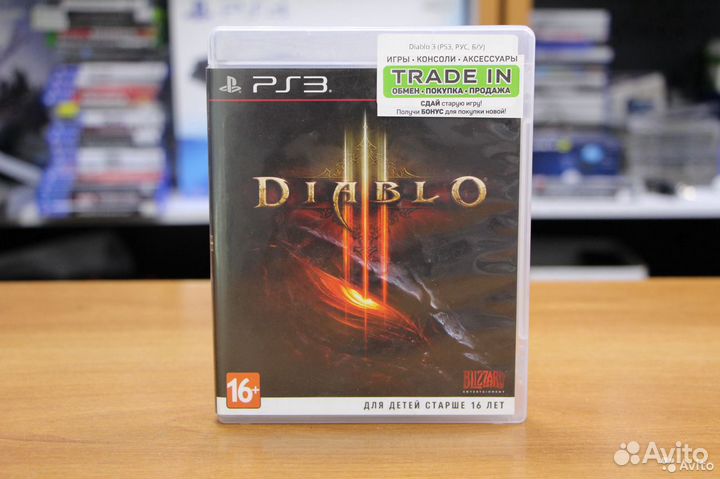 Игры PS3 diablo 3 playstation 3
