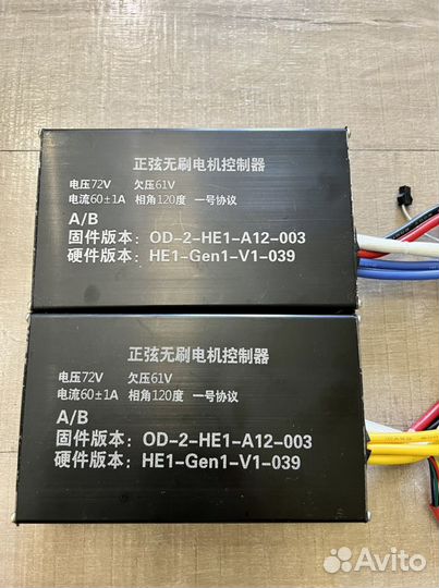 Контроллер синусный 72V 60A (18 FET)осталось 1 шт