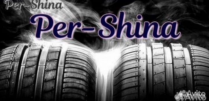 Continental ContiEcoContact 5 205/60 R16