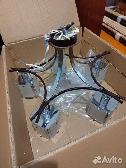 Люстра потолочная