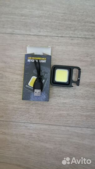 Фонарь прожектор