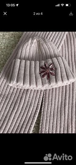 Комплект шарф и шапка новый