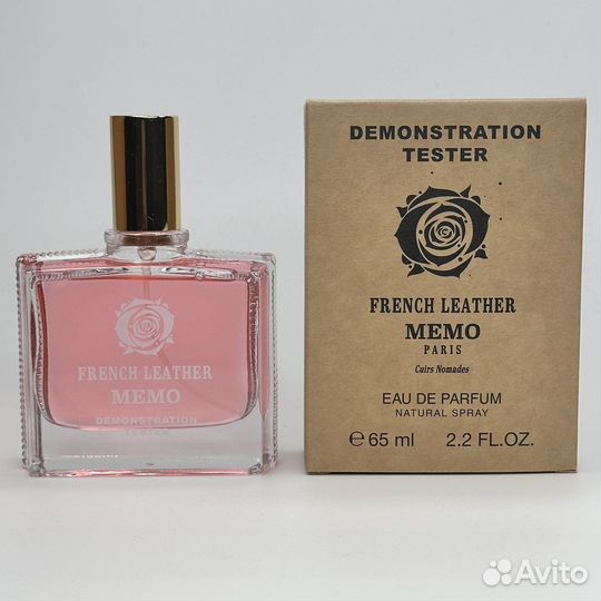 Memo French Leather eau de parfum 65мл Дубай