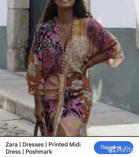 Платье Zara