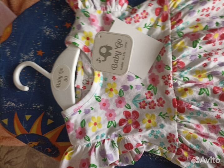 Вещи пакетом на девочку 80 86 размер