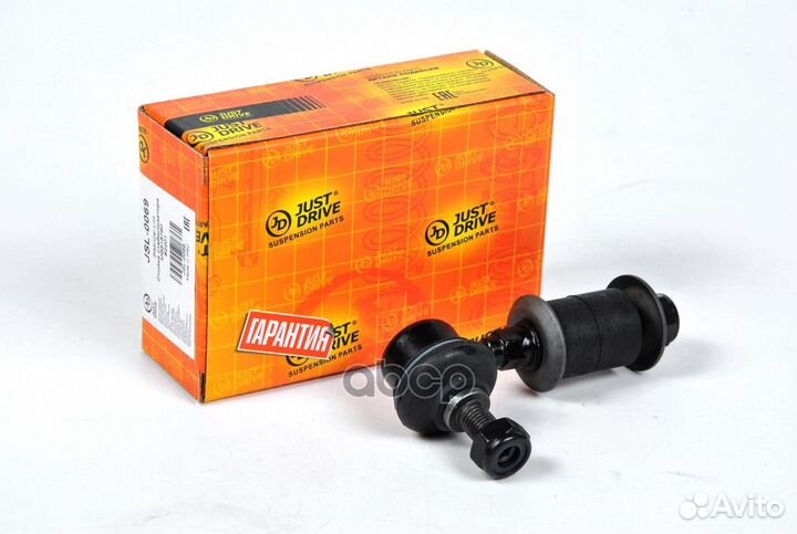 Стойка стабилизатора перед лев JD