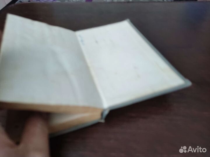 Краткий справочник радио монтажника В. П градиль