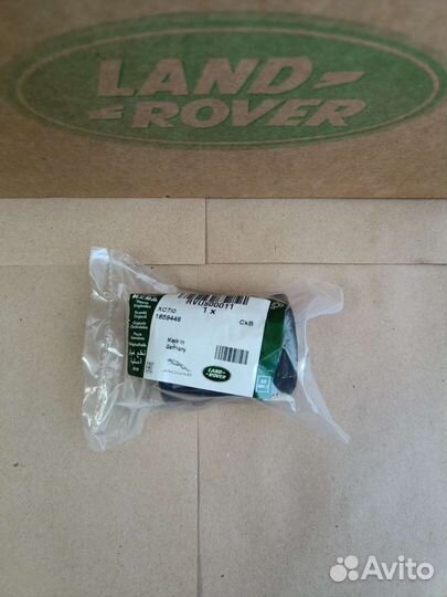 Втулка стабилизатора передняя RVU500011 оригинал